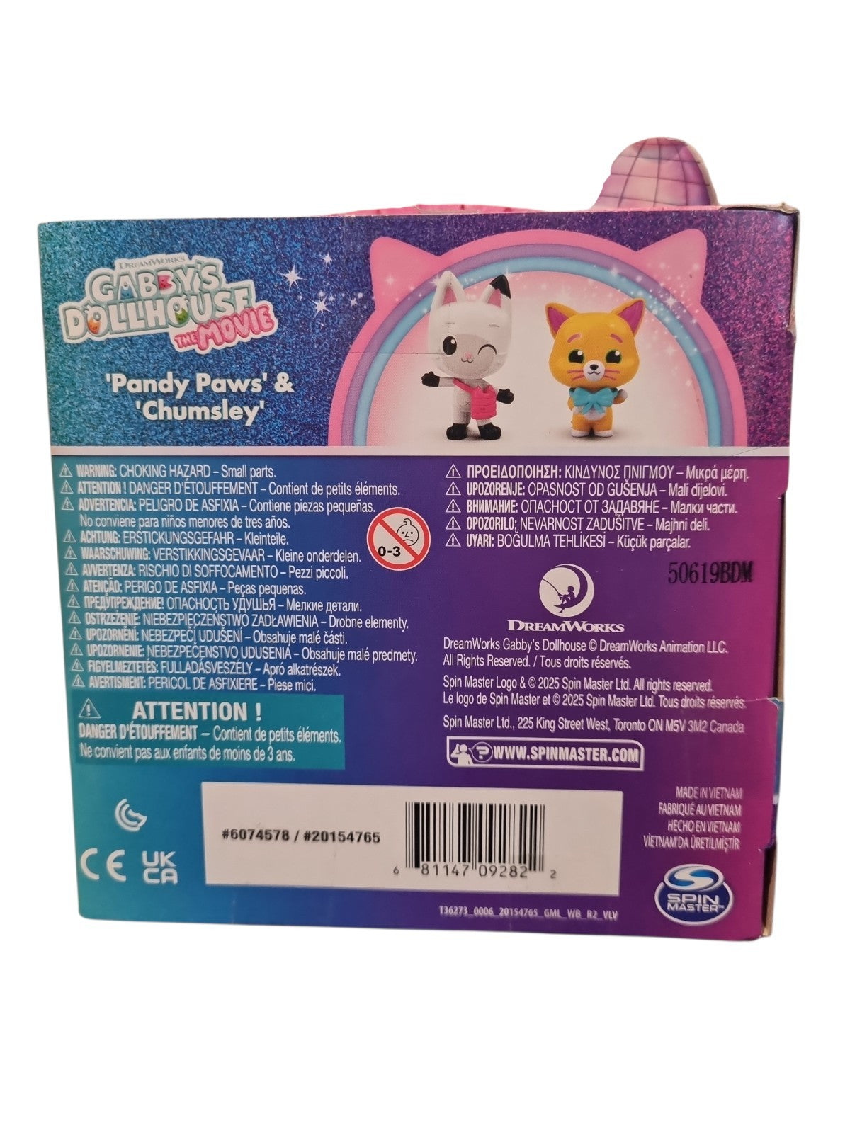 Spin Master Gabby's Dollhouse The Movie Pandy Paw & Chumsley Figuren-Set